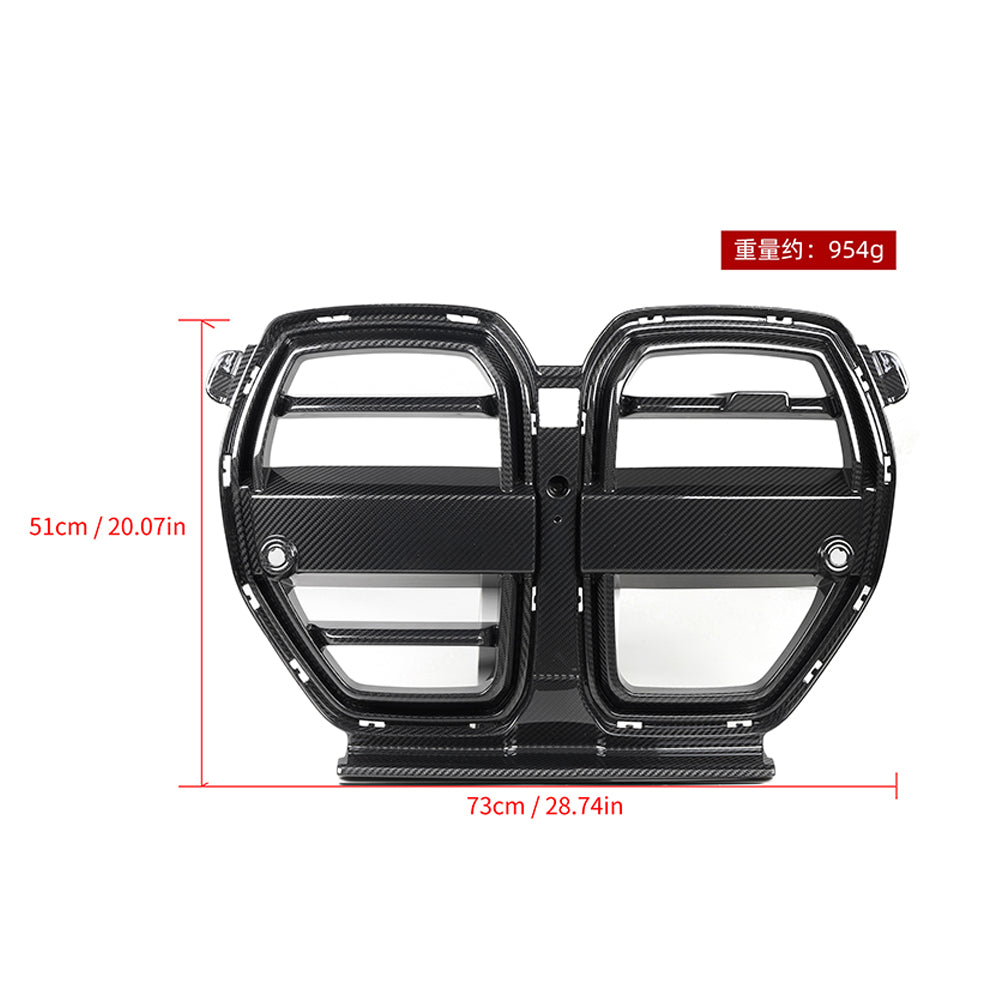 SOOQOO BMW M3 G80 M4 G82 Gril SQ-V Style Carbon Fiber Grill With ACC Sensor