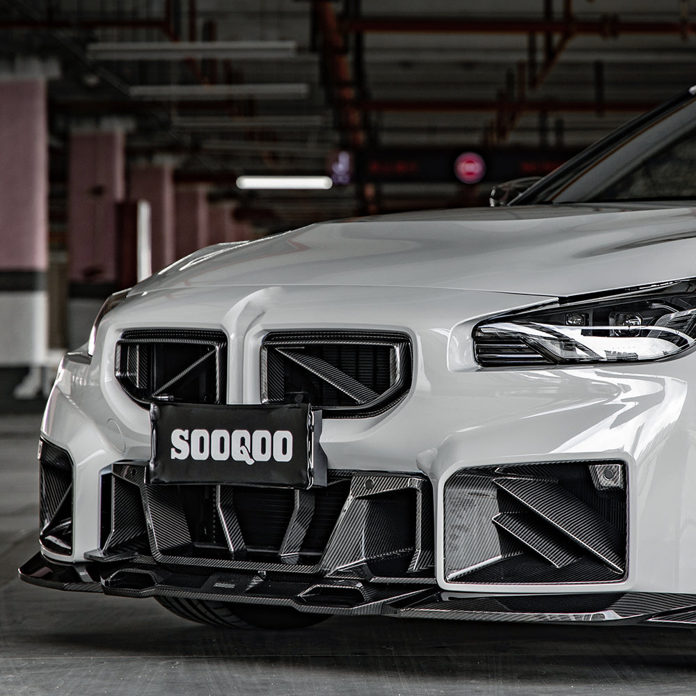 SOOQOO BMW M2 G87 SQ Style Carbon Fiber Center Bumper Trim