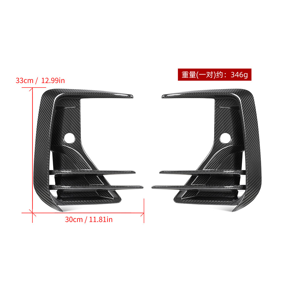 SOOQOO BMW iX3 G08 Carbon Fiber Front Air Vent – SQ Style
