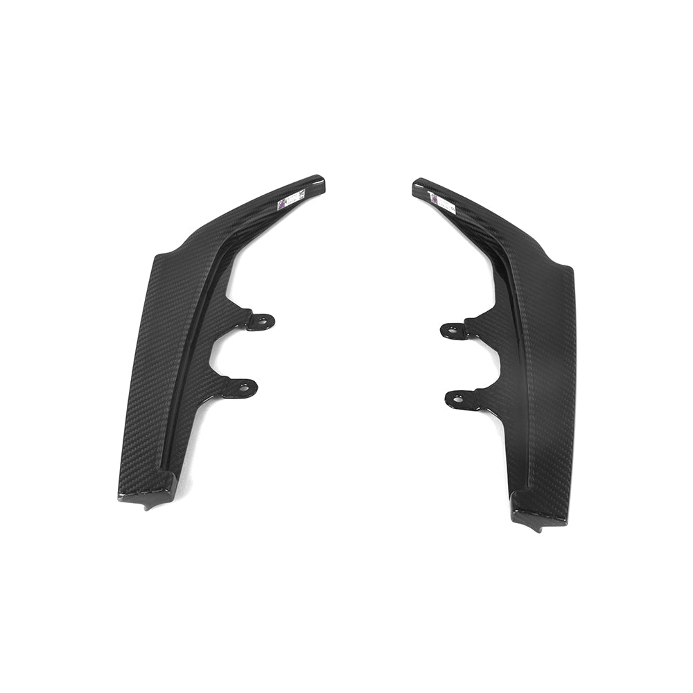 SOOQOO BMW 2 Series G42 Coupe SQ Style Carbon Fiber Rear Spats