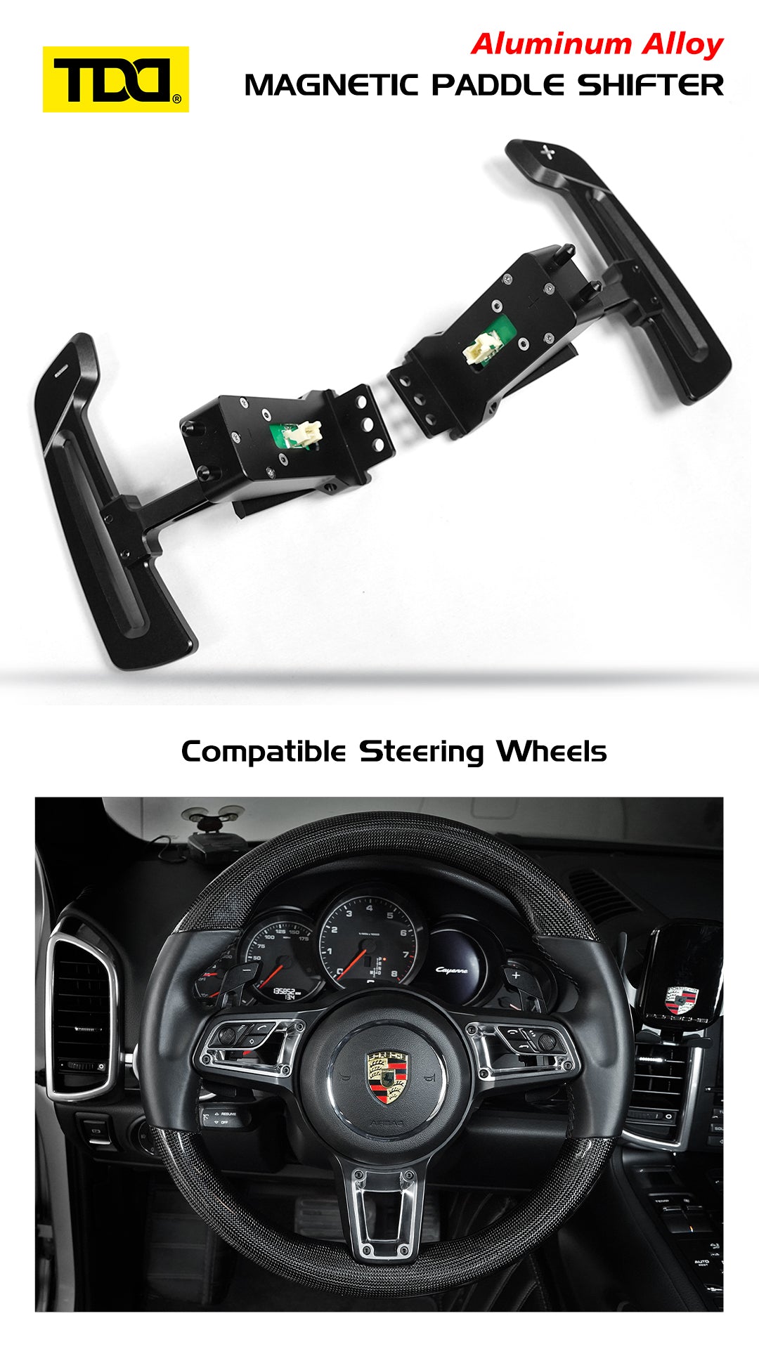 Porsche 991 Carbon Fiber Magnetic Paddle Shifters