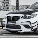 SOOQOO BMW M2 F87 LCI SQ Style Carbon Fiber Front Side Vent Trim