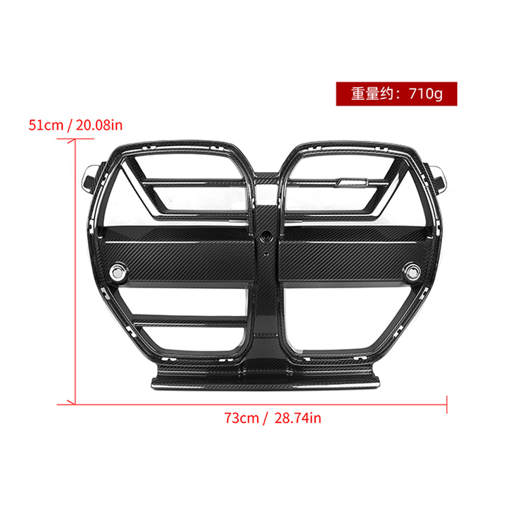 SOOQOO BMW M3 G80 M4 G82 SQ-A Style Carbon Fiber Grill With ACC Sensor