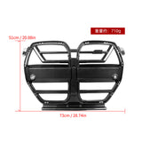 SOOQOO BMW M3 G80 M4 G82 SQ-A Style Carbon Fiber Grill