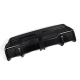 SOOQOO BMW G42 Dry Carbon Fiber Center Diffuser For 2022+ 2 Series