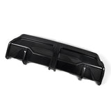 SOOQOO BMW G42 Dry Carbon Fiber Center Diffuser For 2022+ 2 Series