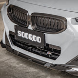 SOOQOO BMW G42 Dry Carbon Fiber Front Bumper Lip For 2022+ 2 Series