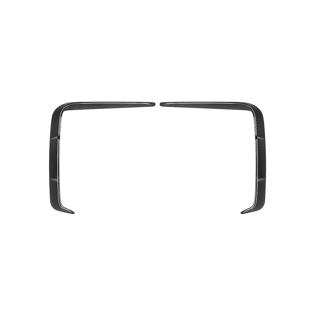 SOOQOO BMW 4 Series G22 SQ Style Carbon Fiber Front Vent Trim