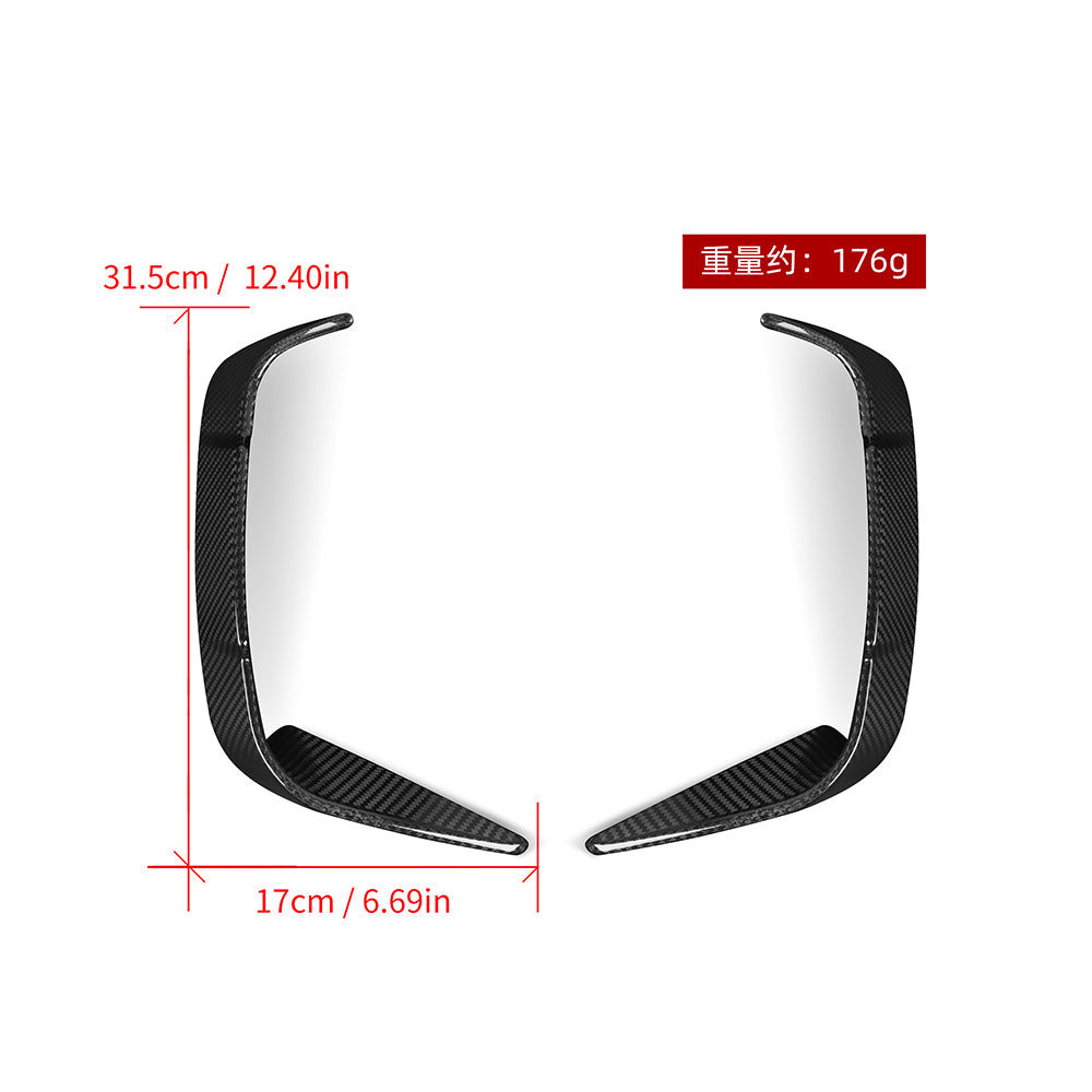 SOOQOO BMW 4 Series G22 SQ Style Carbon Fiber Rear Vent Trim