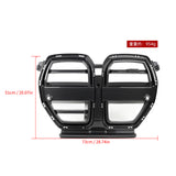 SOOQOO BMW M3 G80 M4 G82 Gril SQ-V Style Carbon Fiber Grill With ACC Sensor