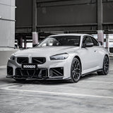 SOOQOO BMW M2 G87 SQ-A Style Carbon Fiber Front Lip