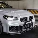 SOOQOO BMW M2 G87 SQ-A Style Carbon Fiber Front Lip