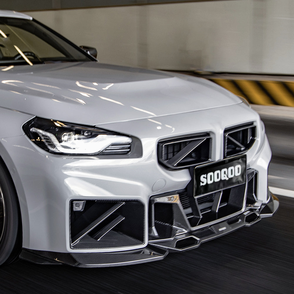 SOOQOO BMW M2 G87 SQ-A Style Carbon Fiber Front Lip
