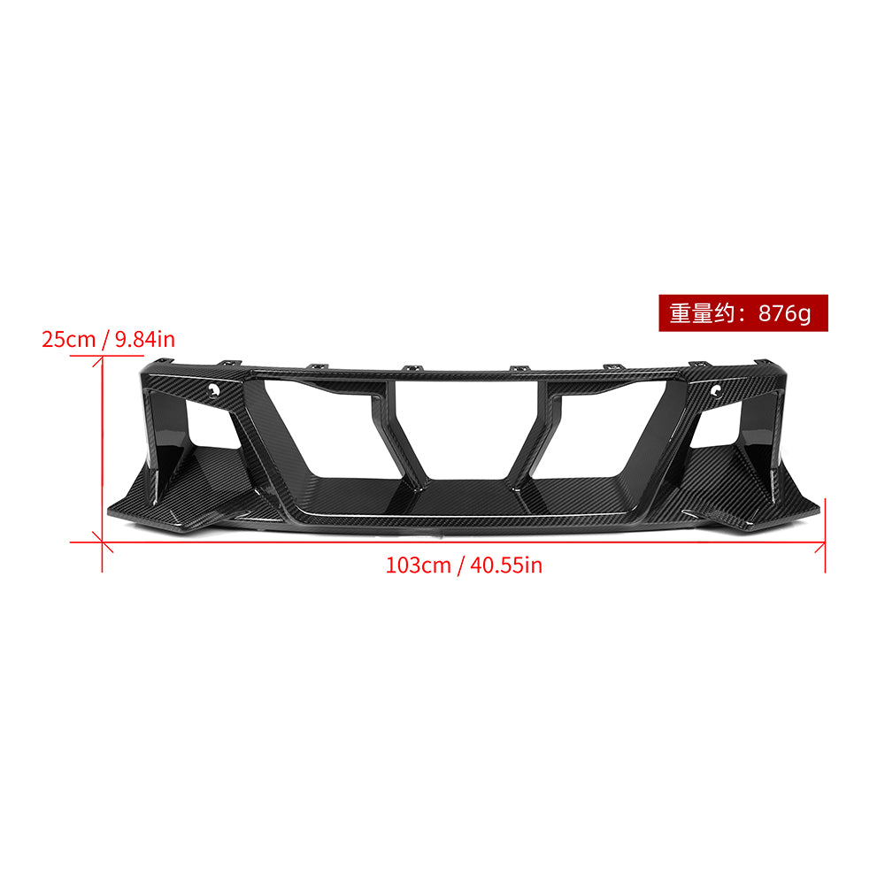 SOOQOO BMW M2 G87 SQ Style Carbon Fiber Center Bumper Trim