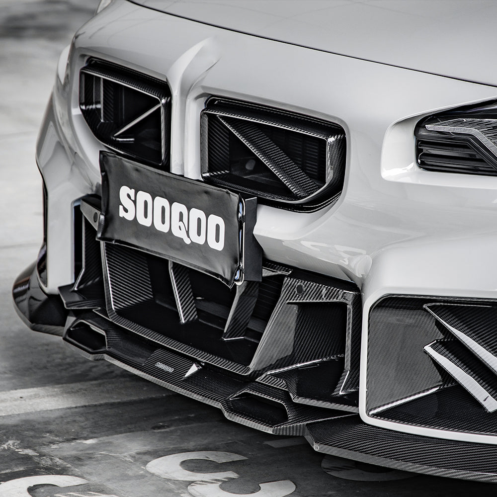 SOOQOO BMW M2 G87 SQ Style Carbon Fiber Center Bumper Trim