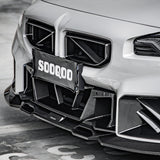 SOOQOO BMW M2 G87 SQ Style Carbon Fiber Center Bumper Trim