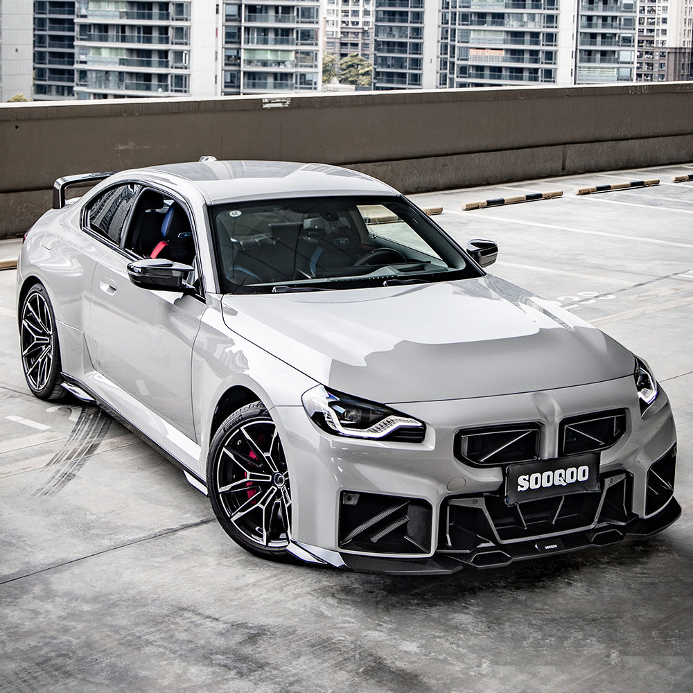 SOOQOO BMW M2 G87 SQ Style Carbon Fiber Center Bumper Trim