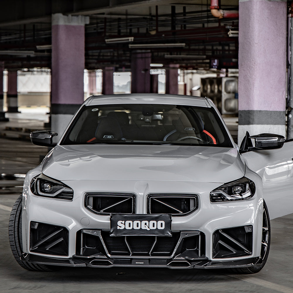 SOOQOO BMW M2 G87 SQ Style Carbon Fiber Center Bumper Trim