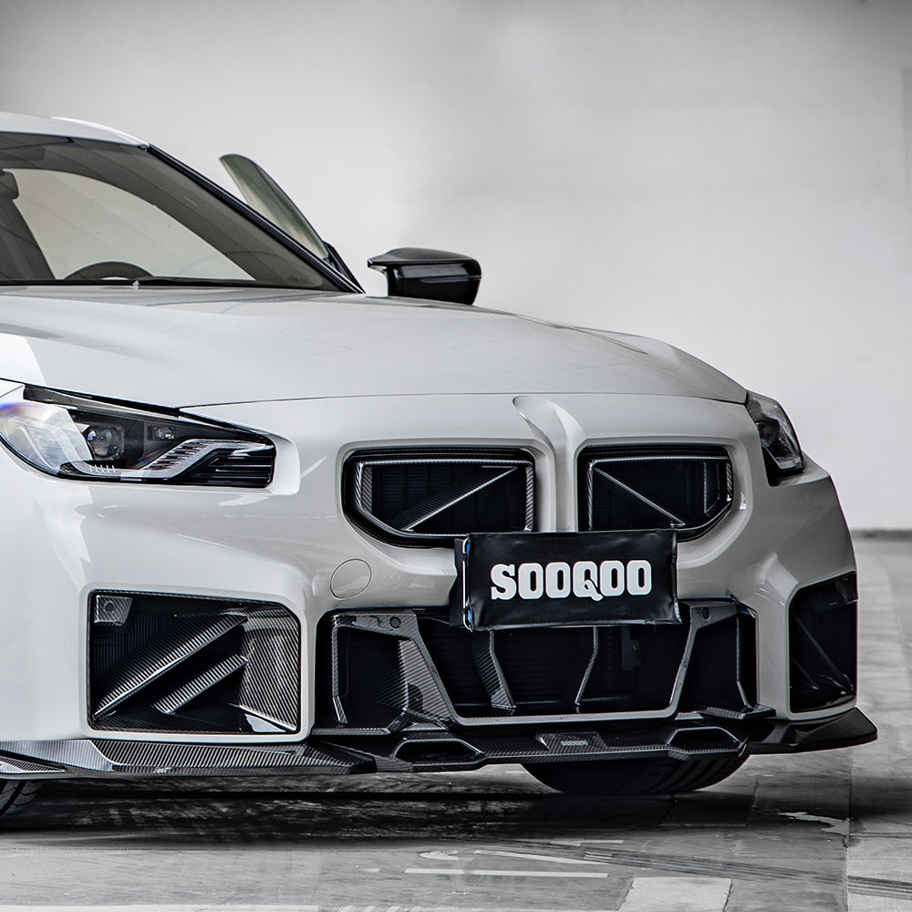 SOOQOO BMW M2 G87 SQ Style Carbon Fiber Front Grill