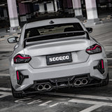 SOOQOO BMW M2 G87 SQ Style Carbon Fiber Rear Bumper Attachments