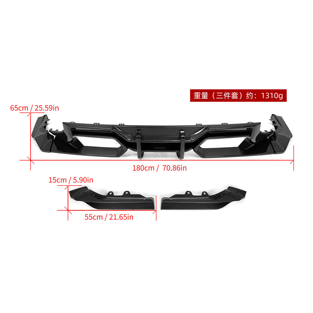 SOOQOO BMW M2 G87 SQ Style Carbon Fiber Diffuser
