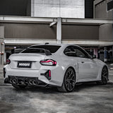 SOOQOO BMW M2 G87 SQ Style Carbon Fiber Diffuser