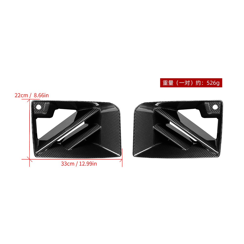 SOOQOO BMW M2 G87 SQ Style Carbon Fiber Air Duct