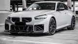 SOOQOO BMW M2 G87 SQ Style Carbon Fiber Air Duct